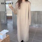 Женское трикотажное длинное платье с круглым вырезом и длинным рукавом