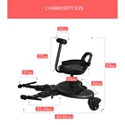 Детская коляска 2 в 1 с подставкой