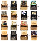 Оптовая продажа, Музыкальная шкатулка с резьбой по дереву в ретро-стиле LA LAND You are My Sun, памятный подарок на день рождения, Новогодний подарок