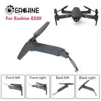                                                                                                             E520              Arm  Wi-Fi  FPV