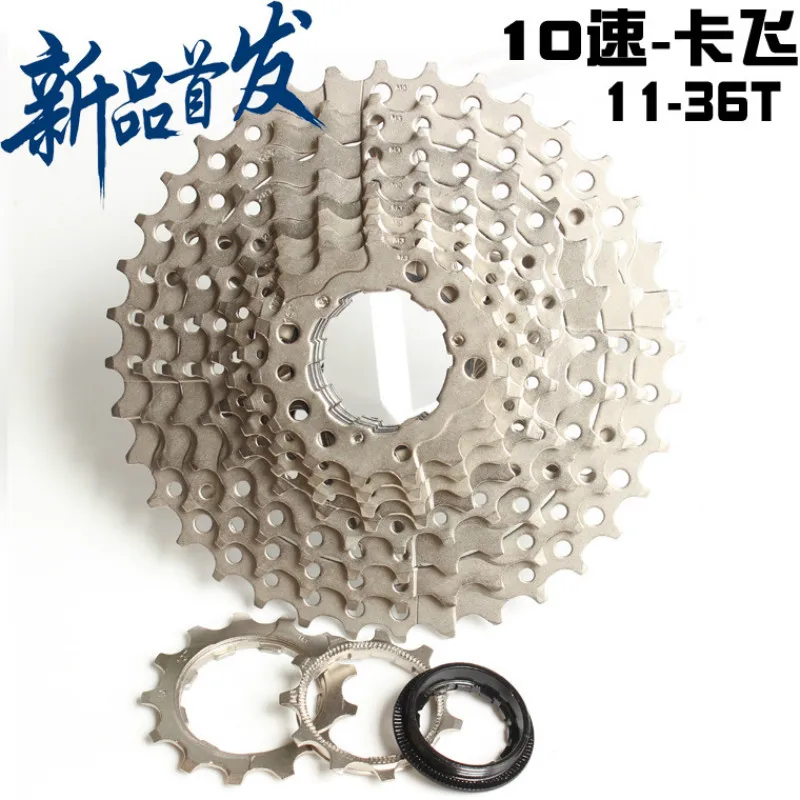 11-36T 10 Speed MTB Mountain Bike Bicycle Cassette Flywheel Sprockets Compatible