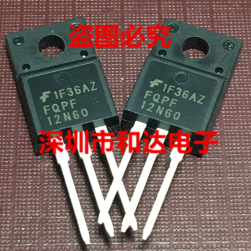 

5pcs FQPF12N60 TO-220F 600V 12A