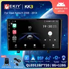 Автомагнитола EKIY KK3 на Android 10 для Opel Astra H 2006-2014, мультимедийный плеер с GPS-навигацией, стереопроигрыватель для автомобиля, QLED, DSP, BT, No 2 Din, DVD