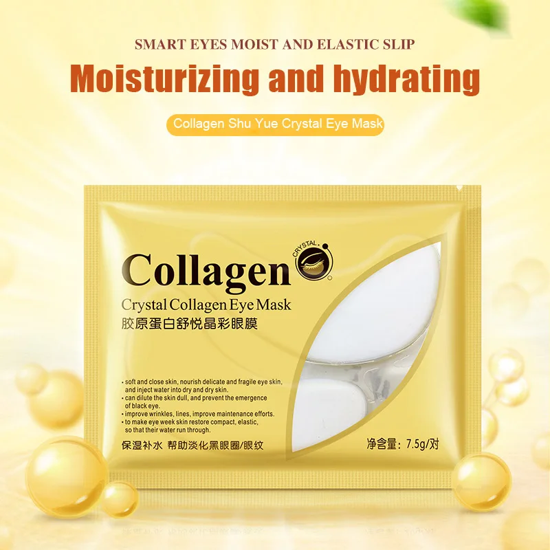 Коллагеновая маска для глаз набор увлажняющая против старения морщин отечности