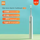 Звуковая электрическая зубная щетка Xiaomi Mijia, зубная щетка Mi T300 с длительным сроком службы, высокочастотный Вибрационный магнитный мотор