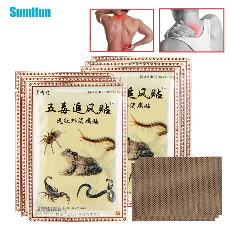 

8pcs/bag Treat Cervical Spondylosis Patch Neck Back Knee Pain Medical Plaster Muscle Sprains Bruises Joint Pain Relief Sticker