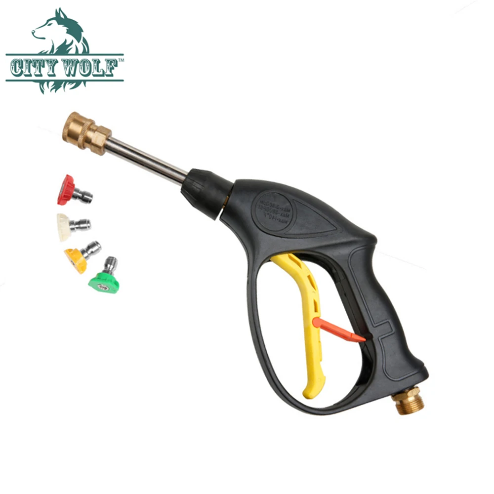 Сопло для мойки высокого давления в форме распылителя воды с быстроразъемным