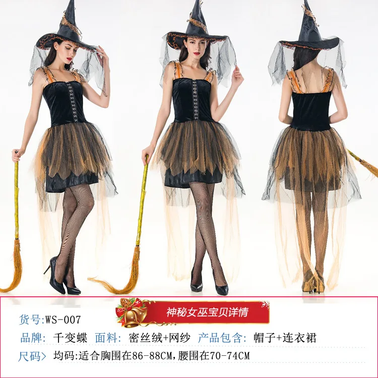 Костюм для Хэллоуина костюм взрослых ужас вампира летучая мышь ведьма