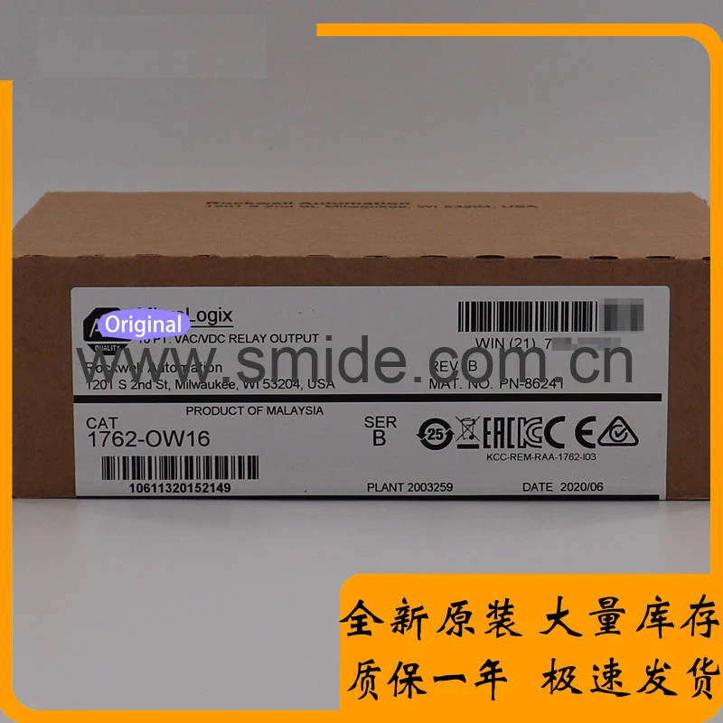 

Brand New Original Packaging Product 1 year warranty 1762-OW16
