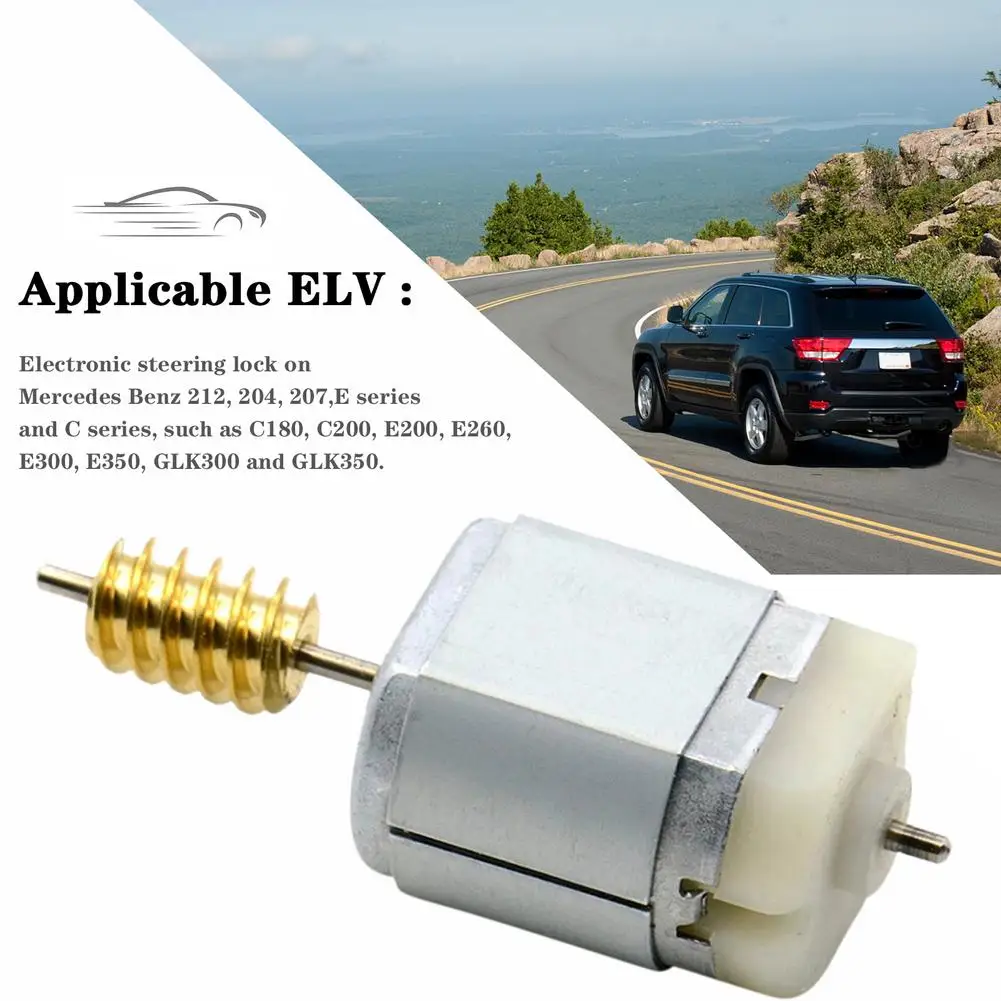 ELV/ESL мотор рулевого зажигания для BENZ серии E C E200/E260/E300/C180 /C200 W204 W207 W212 CW | Автомобили