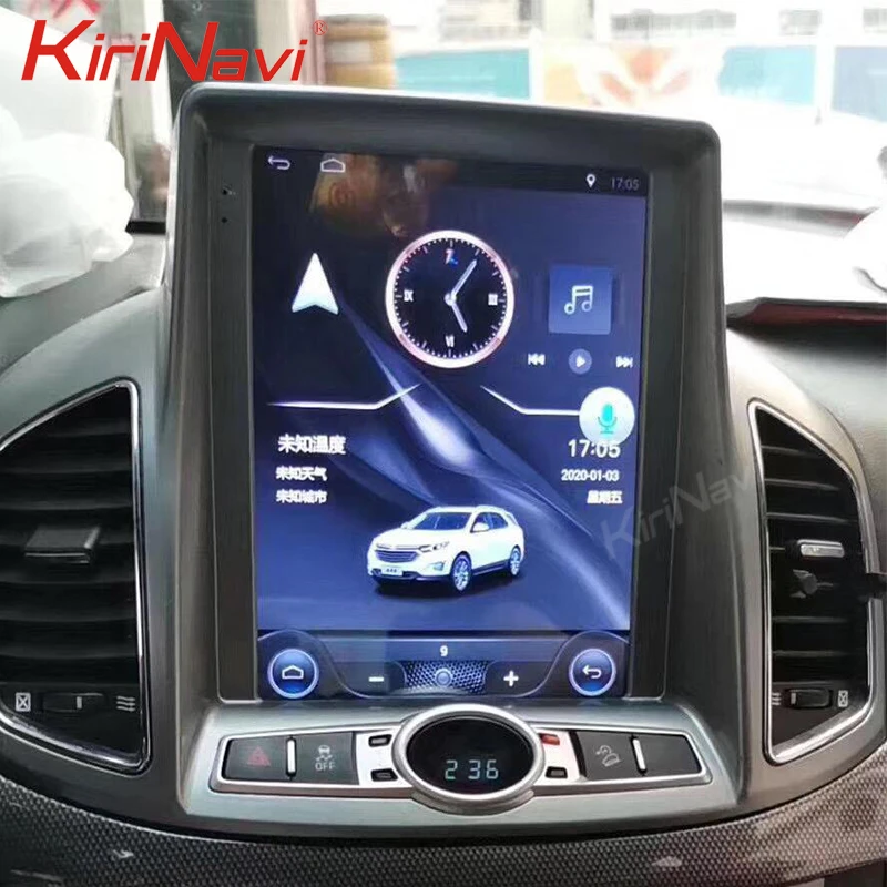 Автомагнитола KiriNavi Android 9 0 в стиле Тесла с вертикальным экраном для Chevrolet Captiva