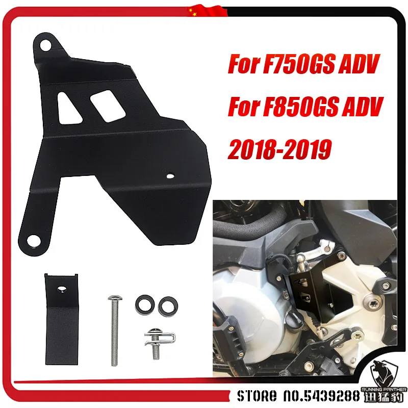 

For BMW F850GS F750GS F 750 F 850 GS Adventure ADV 2018 2019 Gear Shift Lever Rear Brake Master Cylinder Protective Guard cover