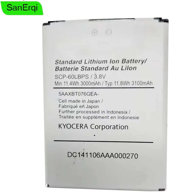 Аккумулятор 3100 мАч 5AAXBT076GEA аккумулятор для Kyocera Brigadier DuraForce E6560 E6762 E6782|Аккумуляторы