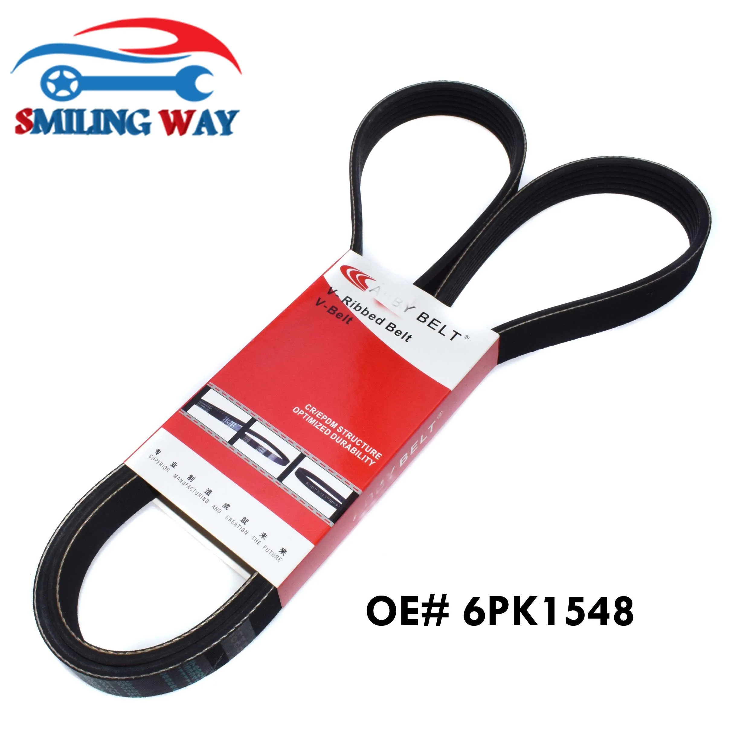 Ремень приводной в рубчик для BMW Porsche Renault Seat Skoda Volvo VW New Beetle Golf Bora OE #6PK1548 6PK1570 6PK1545