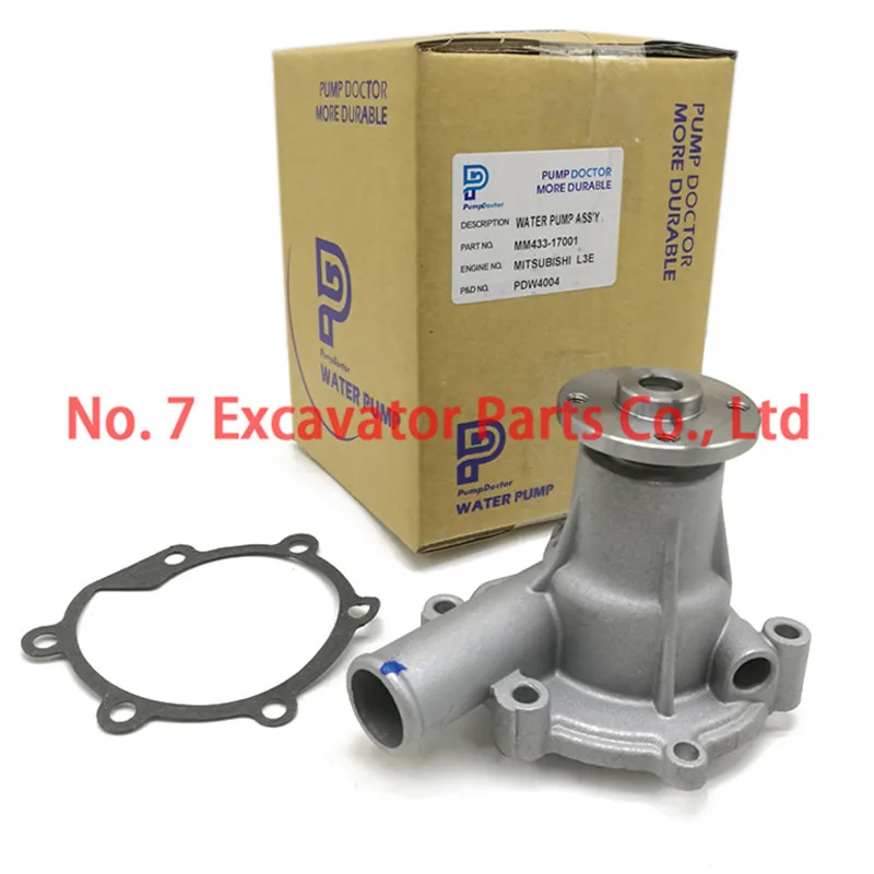 Экскаватор CAT 301 5/301 7 302 303 304CR водяной насос Mitsubishi L2C L2E L3E двигателя охлаждающий в