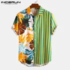 Летняя модная мужская гавайская рубашка, Пляжная блузка в полоску и в стиле пэчворк с короткими рукавами, уличная одежда 2022, шикарная рубашка для отпуска, Camisa INCERUN