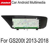 for lexus gs 200t gs 250 2013 2018 accessories car android multimedia player dsp stereo radio gps navigation system head unit