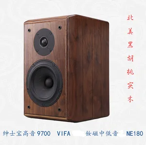 6,5 дюймов Северная Американский Черный Орех твердой древесины hifi полочная динамик vifa Неодимовый НЧ-динамик NE180