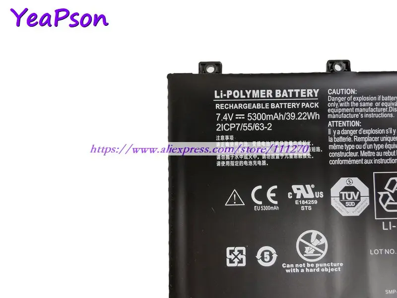 Аккумулятор Yeapson SMP-BOBCACLL4 7 4 В 5300 мА · ч Вт для ноутбука Xplore XSlate B10 IX101B2 D10 iX101B1 |