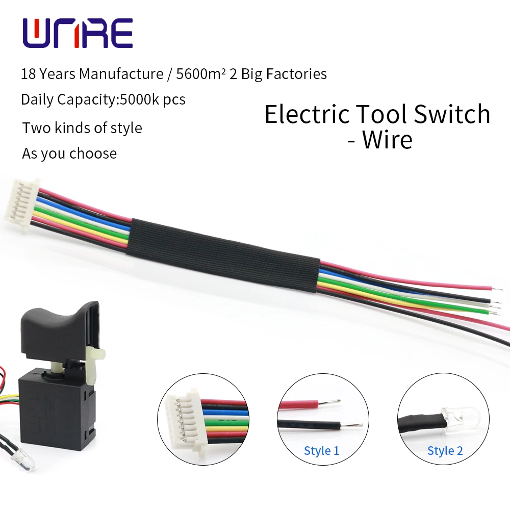 Проводной кабель светильник кой для электрической дрели переключатель
