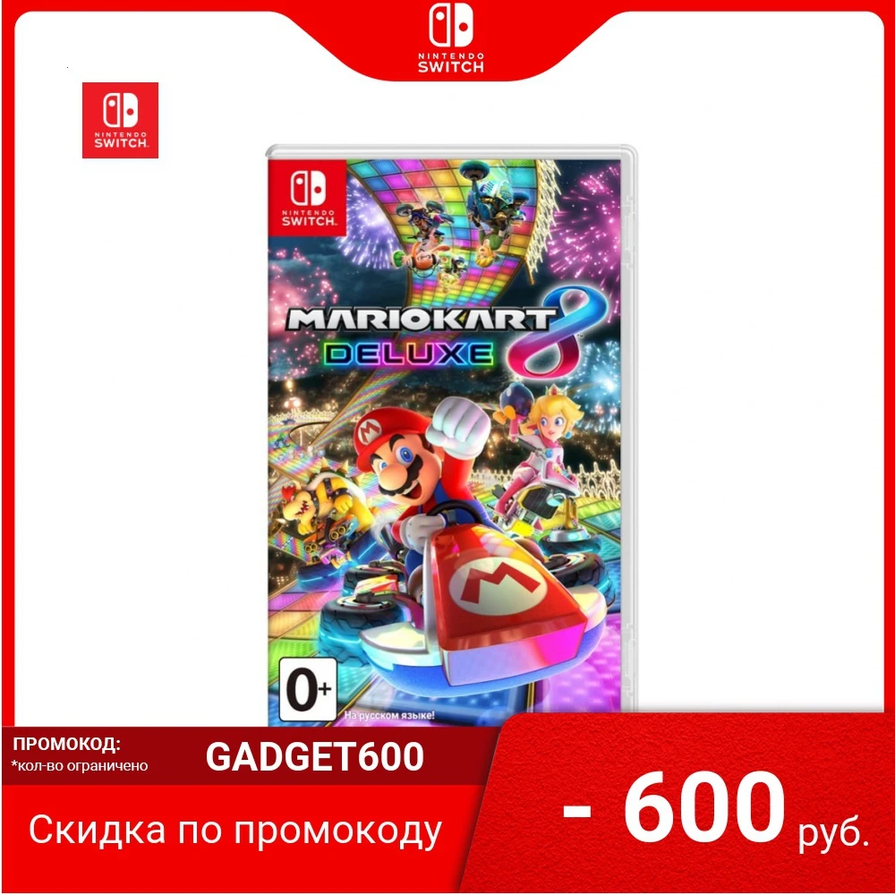 Игра для Nintendo Switch | Mario Kart 8 Deluxe|Игры консолей|