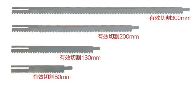 Электрическая машинка для резки пены/губки 220 В резиновая губка Сабельная пила |