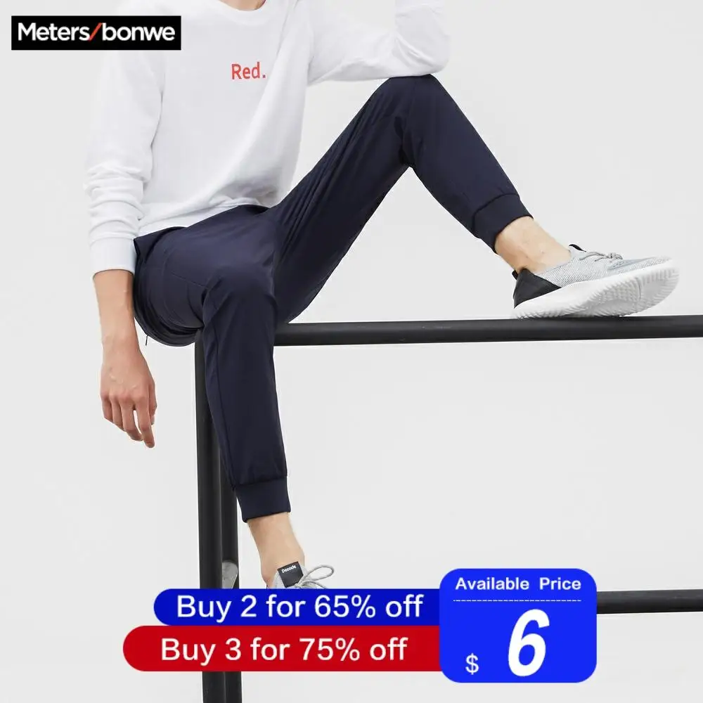 Metersbonwe, мужские спортивные штаны, новые осенние повседневные брюки, прямые брюки, модные штаны для бега, мужские Брендовые брюки высокого качества