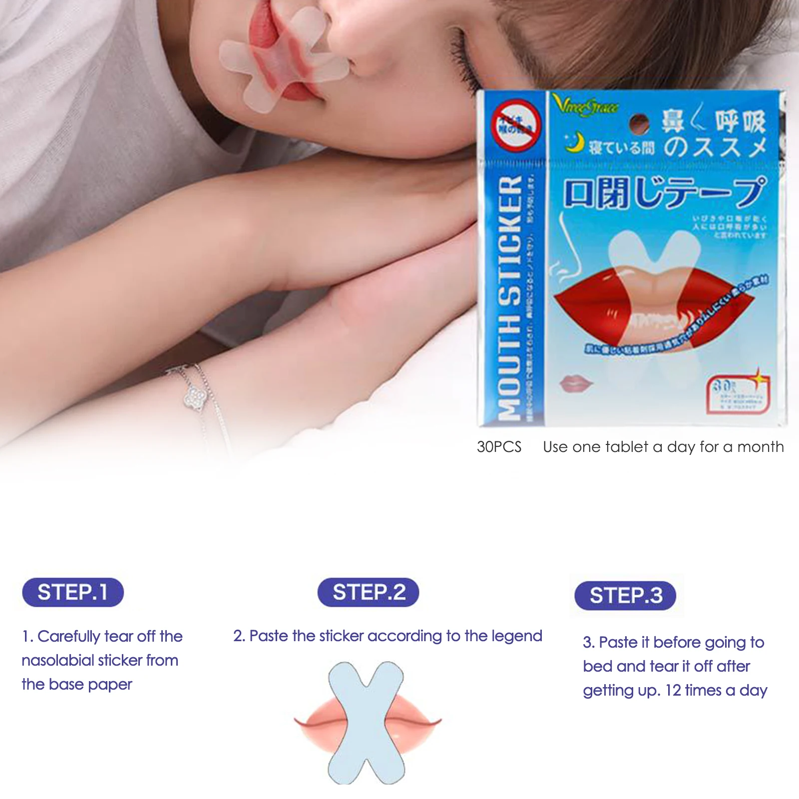 Полоска для рта от храпа 30 шт. |