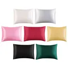 Шелковые атласные Наволочки, 2 шт., гладкие наволочки, однотонная крутая наволочка из сатина с застежкой-конвертом 20x220x2020x40 дюймов