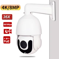 8mp 4k hd 36x optical zoom mini ptz speed dome camera waterproof ip66 h 265 ir 150m cctv security