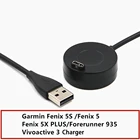 USB-кабель для замены беспроводного зарядного устройства для Garmin Fenix 6 6S 6X Pro 5 5S 5X Plus, адаптер питания для умных часов