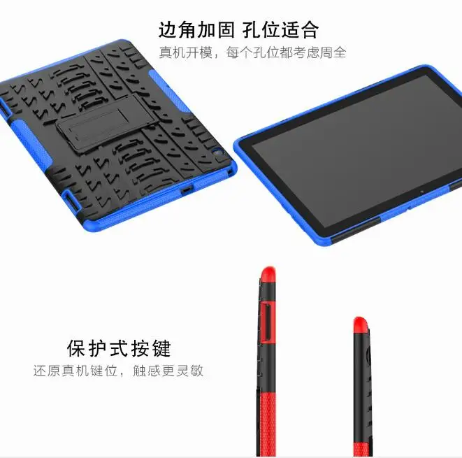 T5 планшеты силиконовый+ поликарбонатный чехол для huawei MediaPad T5 10 AGS2-L09 AGS2-W09 AGS2-L03 AGS2-W19 планшетный чехол противоударный чехол с подставкой Чехол