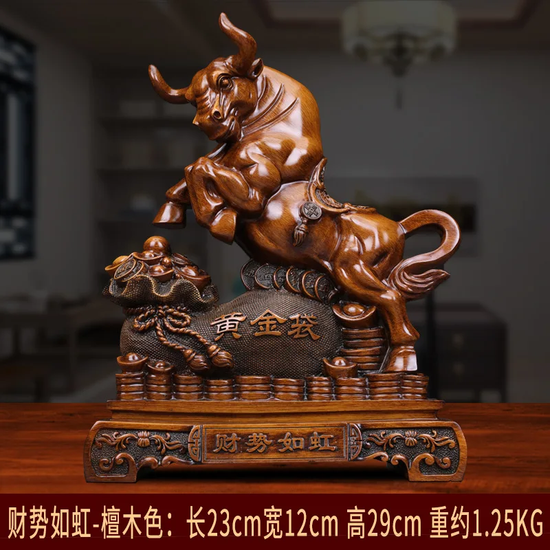 

Creative Zhaocai fengshuiniu resin decoration office decoration living room decoration shop opening decoration gift