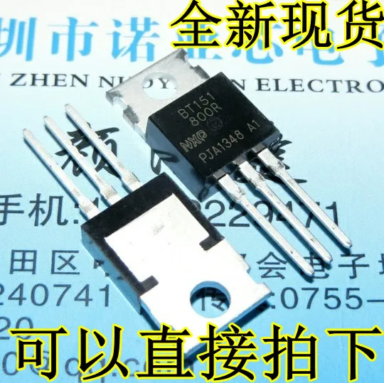 10 шт./лот Новый BT151-800R односторонний Тиристор 12A800V BT151 TO-220 | Электронные компоненты