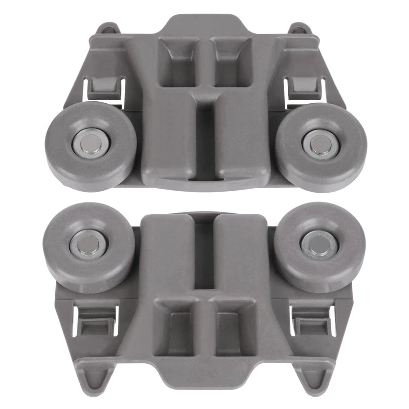 4 шт. Сменные Запчасти для посудомоечной машины и гусеницы посудомоечных машин