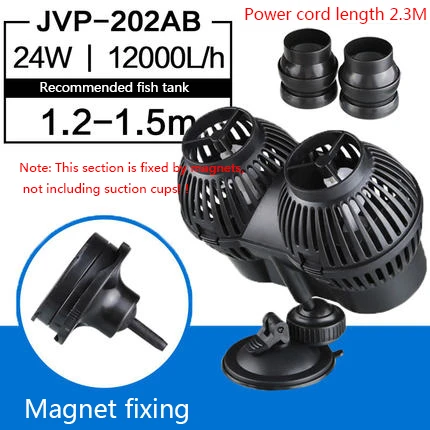 220V Sunsun Wave Maker Wavemaker водяной насос для аквариума аквариумный насос 2,5 W 3W 6W 12W 24W 48W насос потока, насос - Цвет: JVP202Magnet fixing