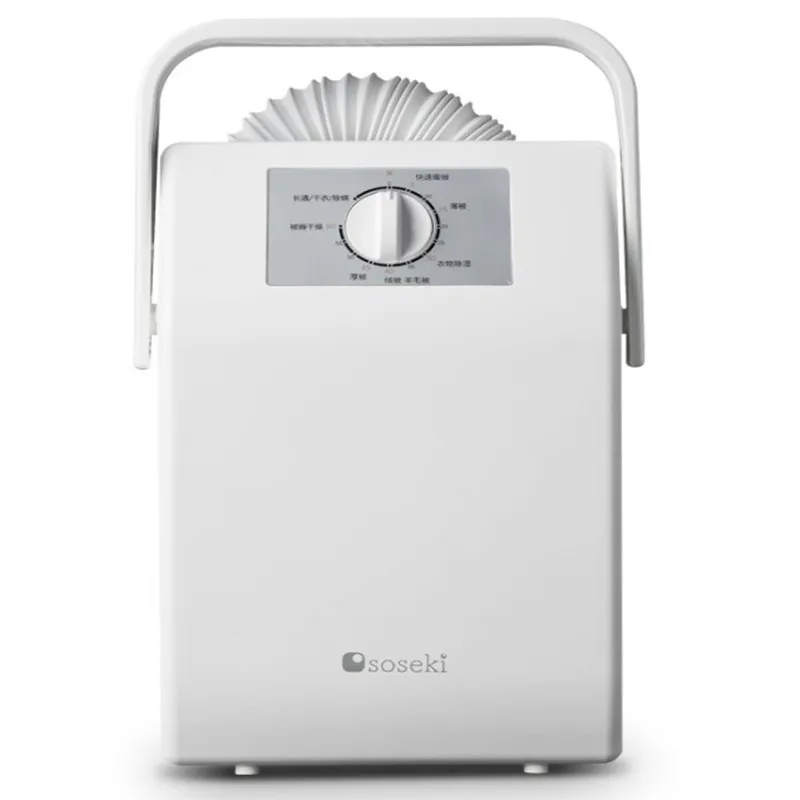 

220V Electric Shoes Dryer Household Quilt Warmer Multifunctional Clothes Dryer Pet Hair Dryer Drying Machine