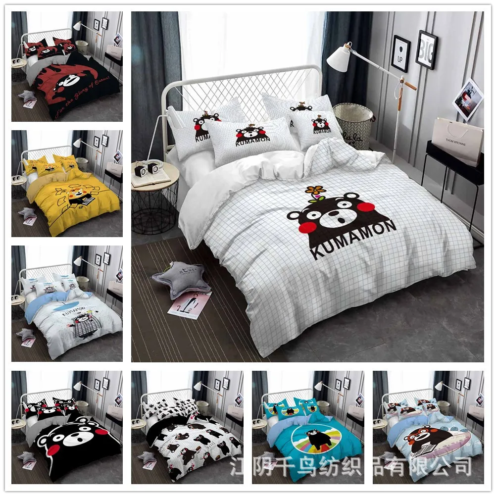 

Kumamon Pattern Bedding Sets Australia /Europe/USA Full Queen King Size Quilt Duvet Cover Pillow Case 2-3 Pieces Sets