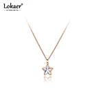 Ожерелье Lokaer с подвеской в виде сверкающей звезды для женщин и девушек, модное ожерелье из титановой стали с фианитами и кристаллами N20159