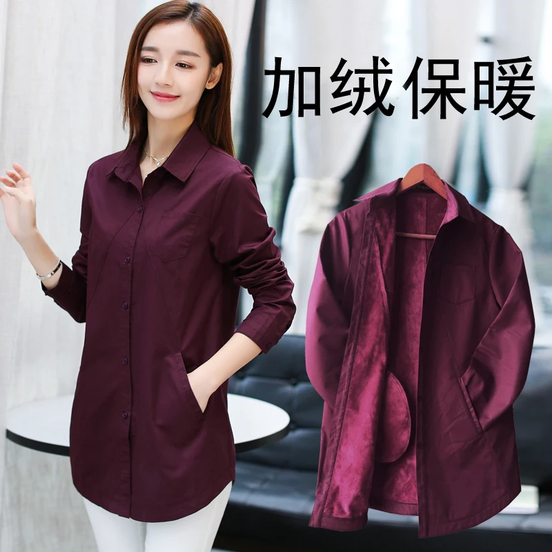 Women's Blouse Women Tops Autumn Thermal Plush Plus Winter Shirts Large Plus Size 5XL 6XL Women's Shirt Blouses Free Shipping