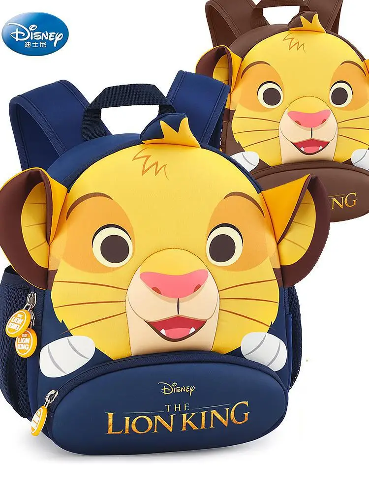 

Original Disney Schoolbag Kindergarten Boy 3-6 Lion King Children Cartoon Baby Lost Prevention Children Traction Bag Kids Bag