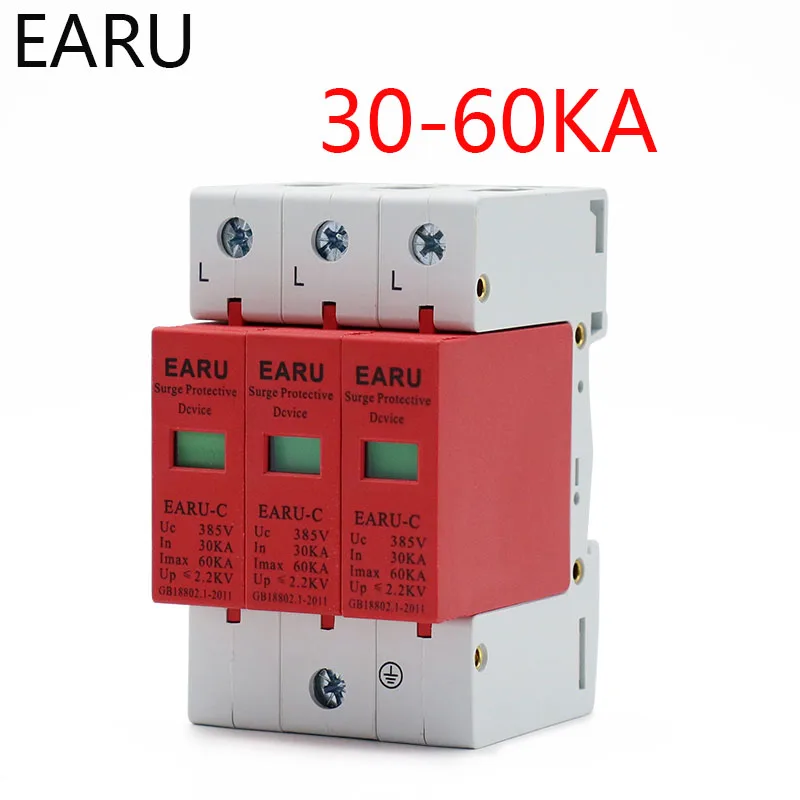 1 шт. AC SPD 3 P фазы 30KA ~ 60KA 385V дом защита от атмосферного перенапряжения защитное