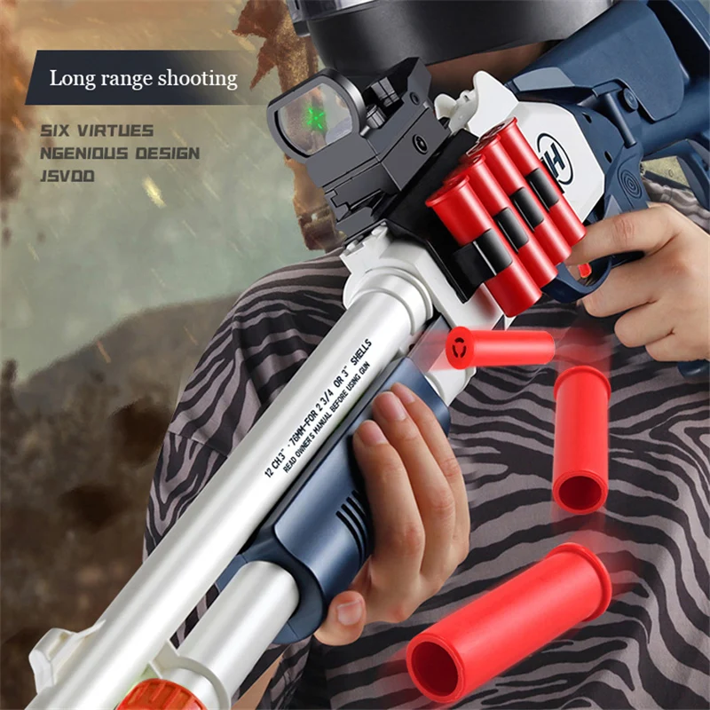 XM1014 Shotgun игрушки-распылители s686 оболочка для бросания мягкие пули детей