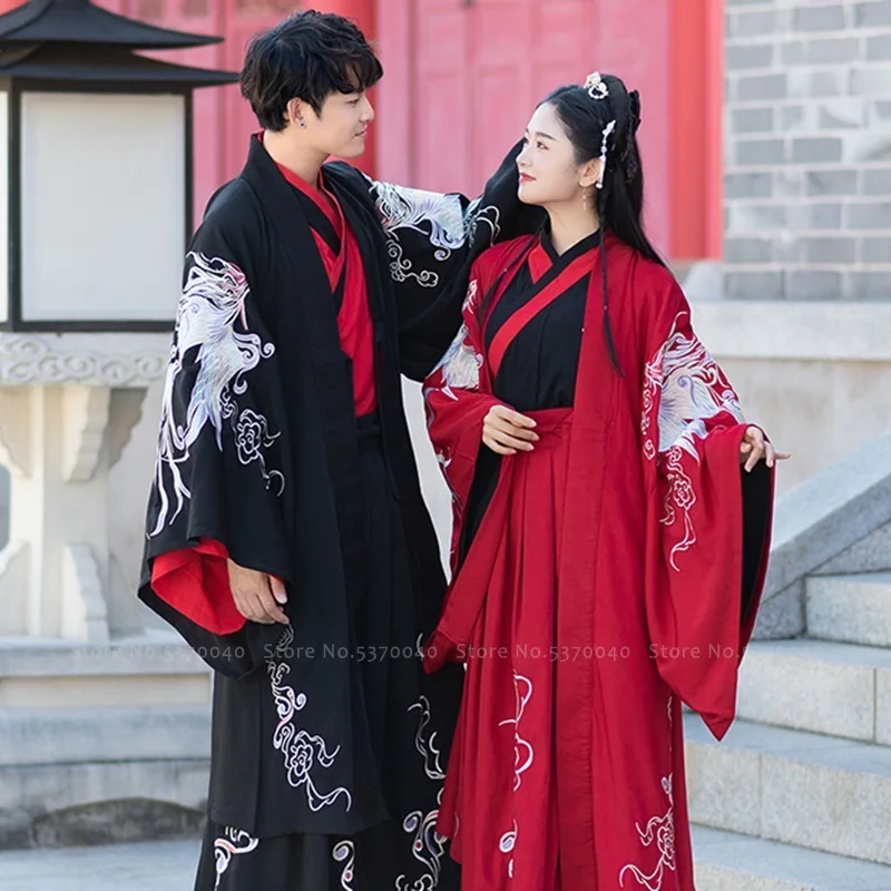 Традиционный китайский женский и мужской свадебный костюм Hanfu Tang старинный