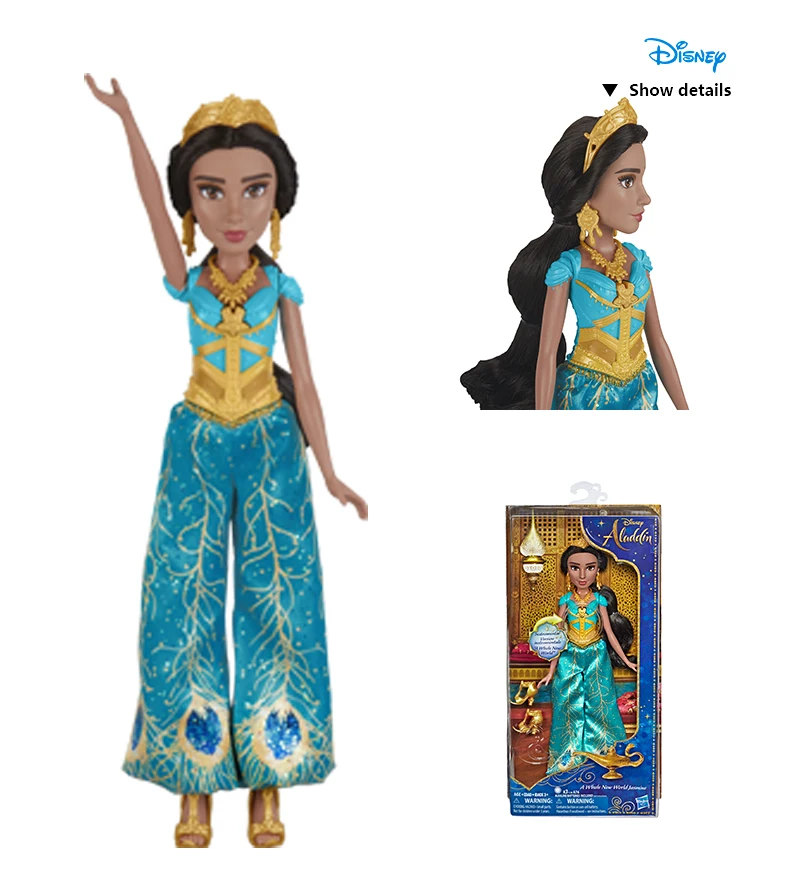 Hasbro Дисней Коллекционная Принцесса Жасмин маленькая кукла бирюзовое платье Аладдин Дисней живое действие игрушка Аладдин живое действие фильм