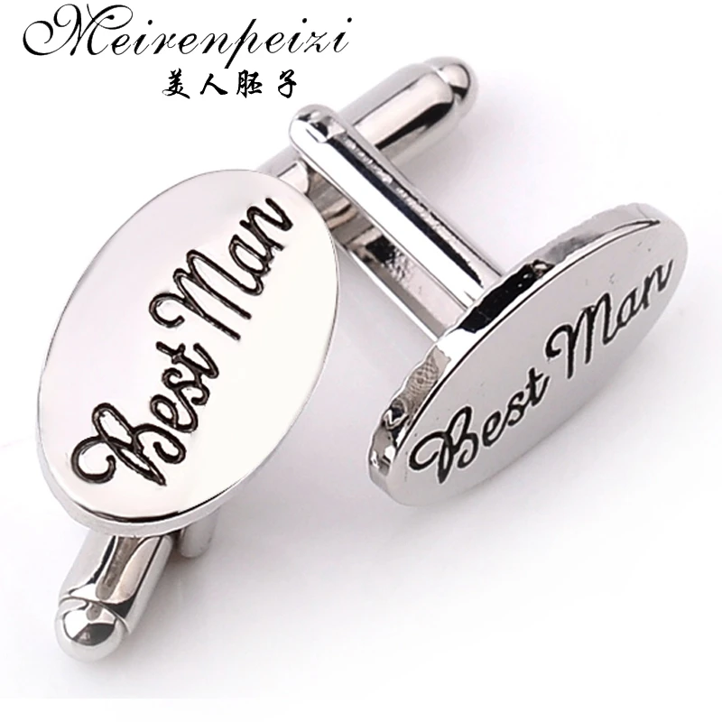 Запонки Best Man серебряные запонки свадебный подарок для мужчин рубашек|cuff link