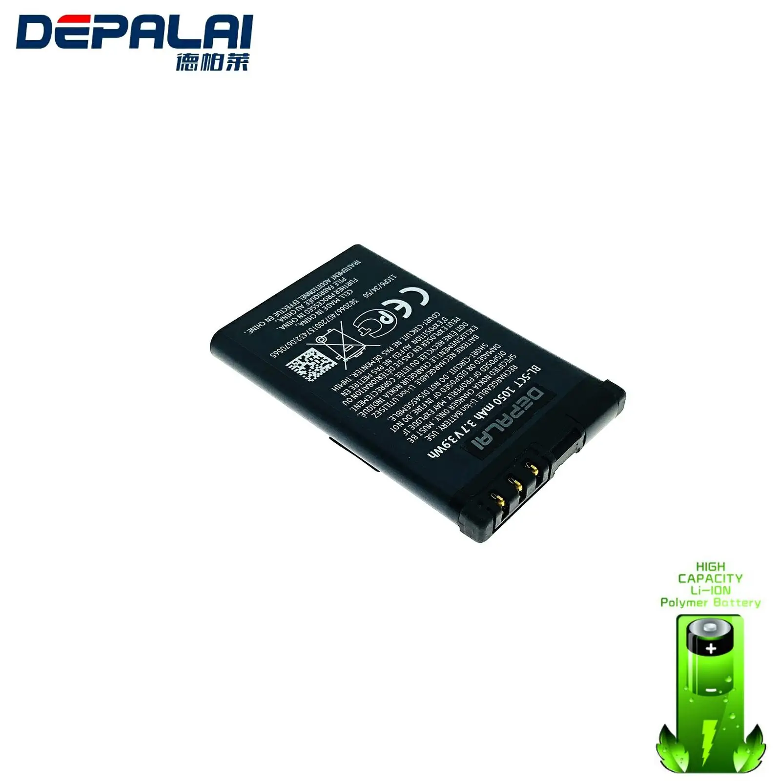 Аккумулятор 1050 мАч для Nokia 5220 5220XM 6730 C5 6330 6303i|Аккумуляторы мобильных телефонов| |