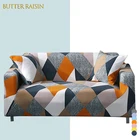 1 шт., эластичный чехол для дивана, с принтом