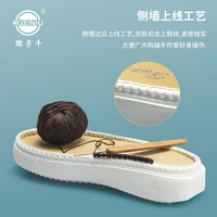 diy hand knitting materials slippers rubber outsoles for shoes platform anti slip crochet needles indoor slippers sole