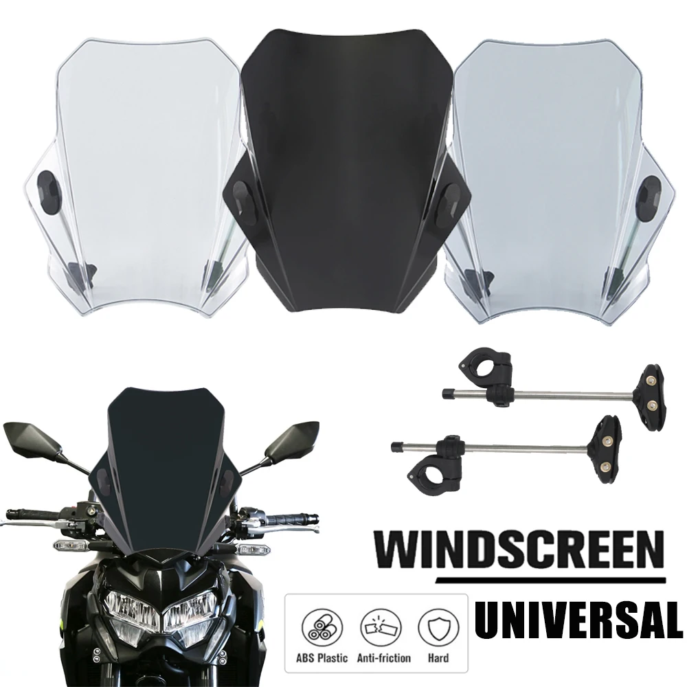 Регулируемый универсальный обтекатель для мотоцикла фотообтекатель BMW G310R R1200 R GS